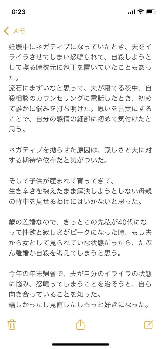 usahina3's tweet photo. 消されちゃったのでもっかい
↓
🐰レスられの着地点（現時点、私の場合） https://t.co/97XPrWXha7
