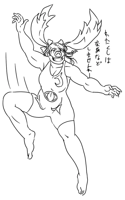 こっちのガンマンも割と好き(笑) 