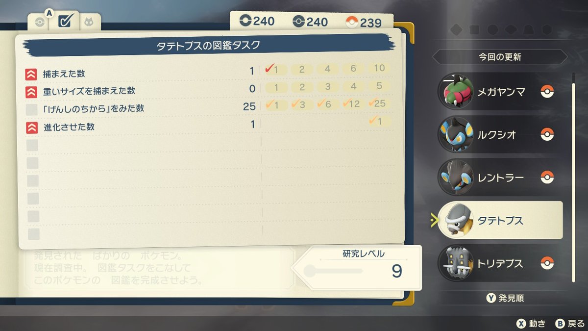 social_mar3's tweet photo. くそ https://t.co/qIoLQSHSMa