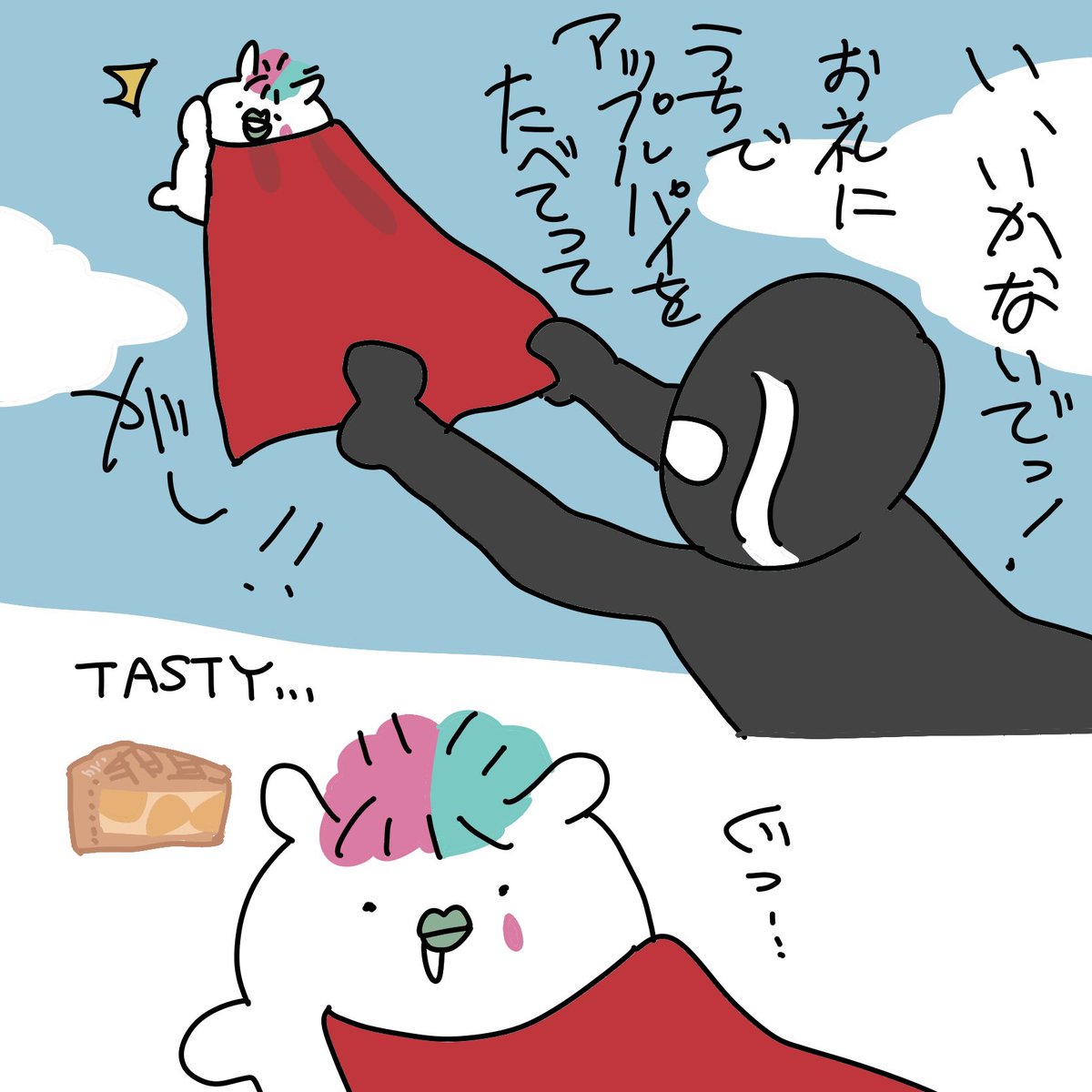 ハムちゃんマンのFAです 