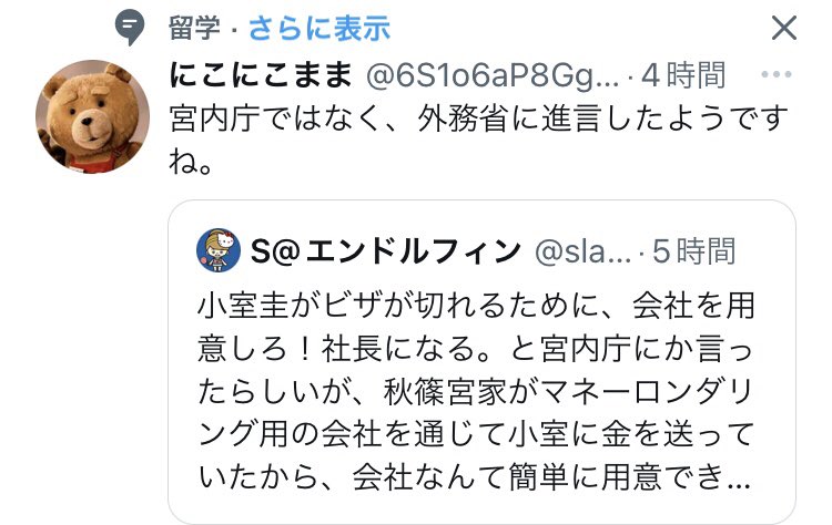 Os8yxli9r08w M Os8yxli9r08w M