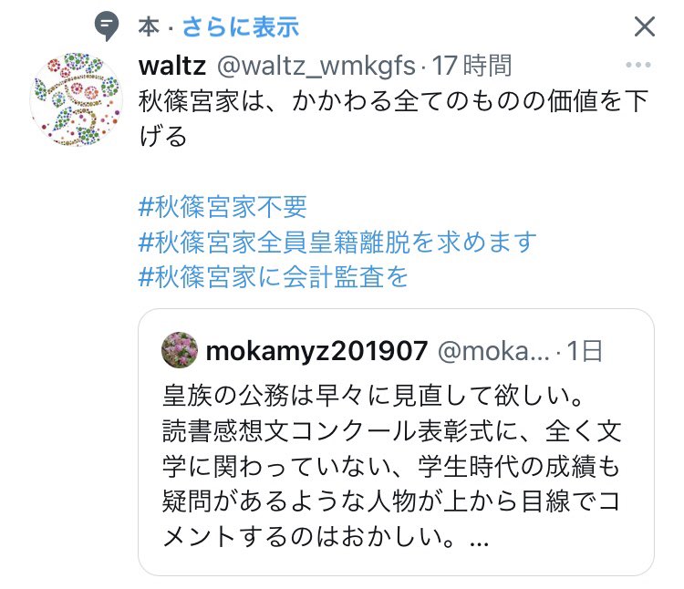 Os8yxli9r08w M Os8yxli9r08w M