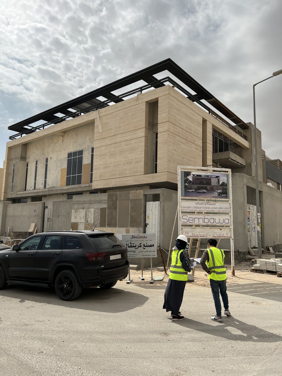 SEMBAWA | للاستشارات الهندسية tweet media