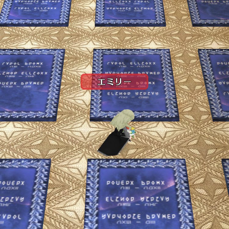 初代の葬儀には、子どもや孫をはじめ、仲の良かった友人たちも駆けつけてくれました。
エミリーは映りませんでしたが、母の眠る場所に花束を手向けました。

その際、エミリー自身も「お母さん、ありがとう。お父さんと一緒に見守っていてね」と伝えているような気がしてなりませんでした。