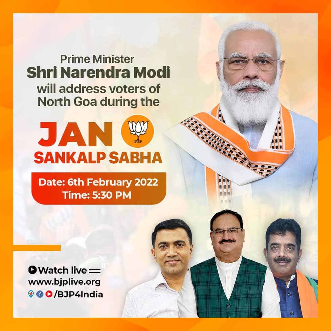 PondaBjp's tweet photo. #BJP https://t.co/ssW10ltoG5