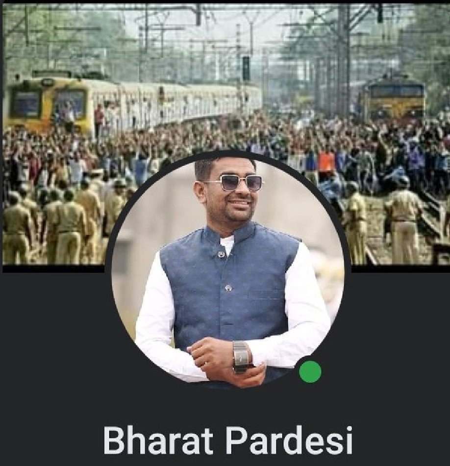 ishwar2017's tweet photo. एक रेल्वे apprentice लढणा मेरे शोक नाही मेरी मजबुरी है क्यूकी हमारे भविष्य के लिये परिवार पाल ने के लिये ✊✊ https://t.co/YUEjiumZh5