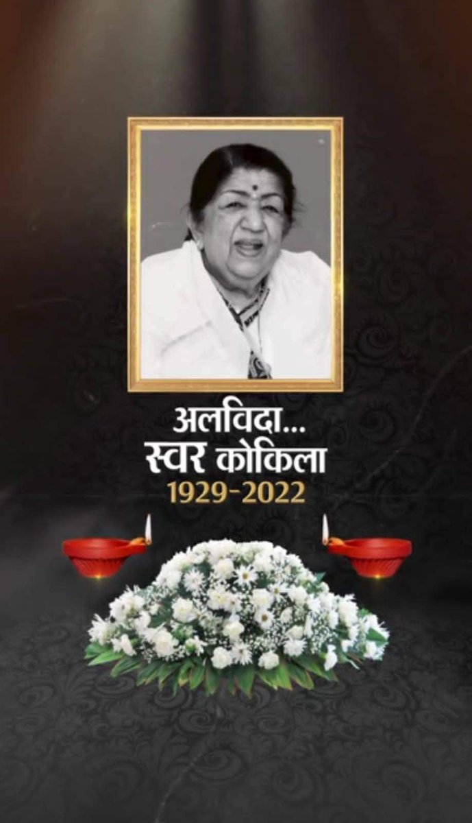 JayramSinghKus3's tweet photo. @Dileep_Gurjar47 @azadkushwahaji @NeeteshBjp @KomalVi40274837 @VishnuK85535072 @kushwaha_sima https://t.co/ZYhP3TB5g8