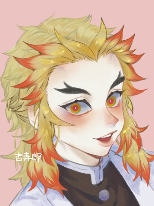 ヌードル🐉さんがTwitterに投稿した煉獄杏寿郎(鬼滅の刃)のイラスト。