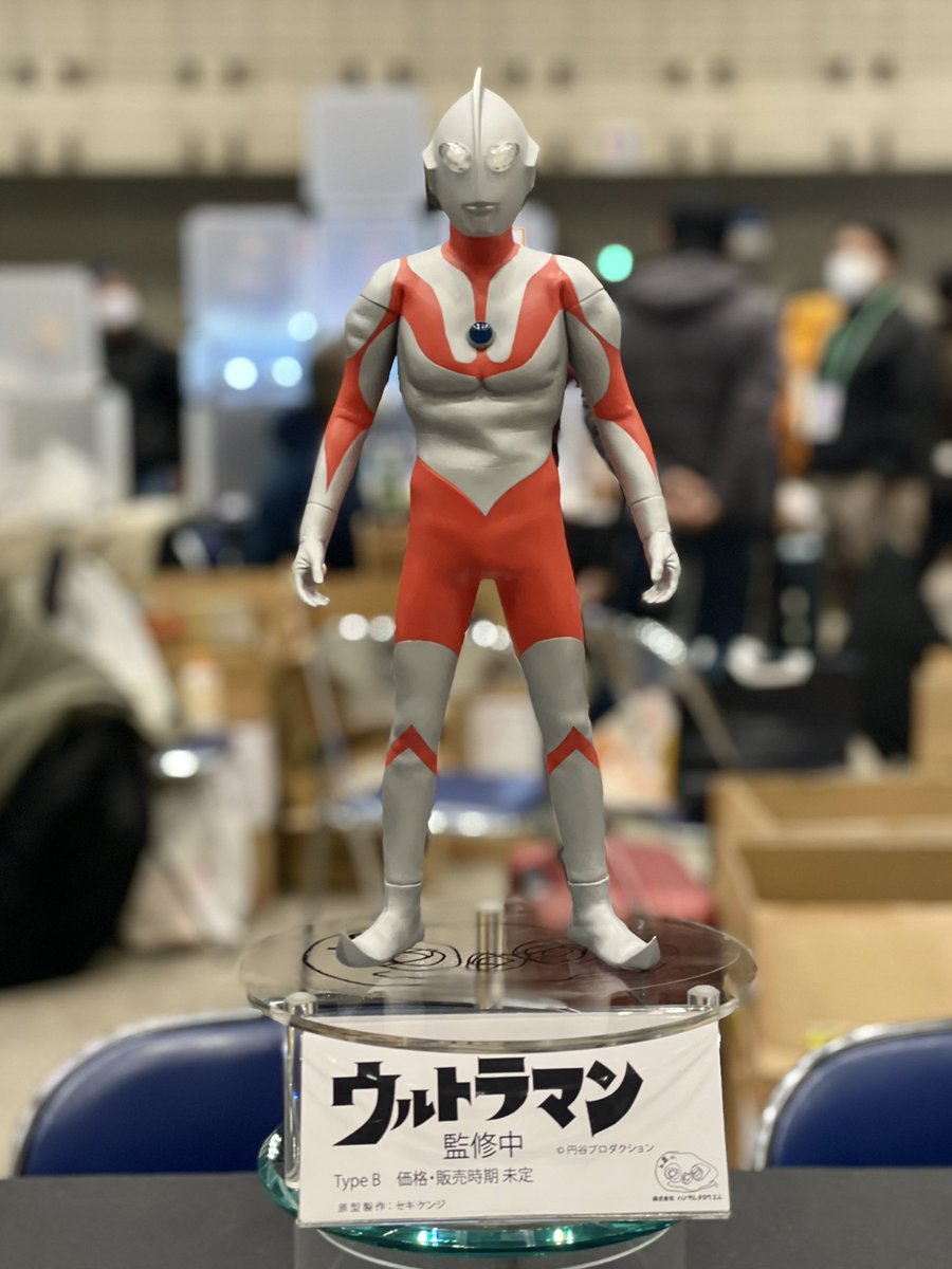 ハンサムタロウエム ウルトラセブン ジェットターレ Jetturre