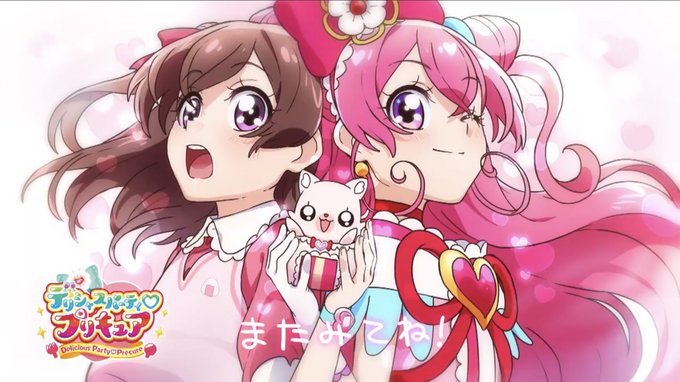 新しいプリキュアのtwitterイラスト検索結果