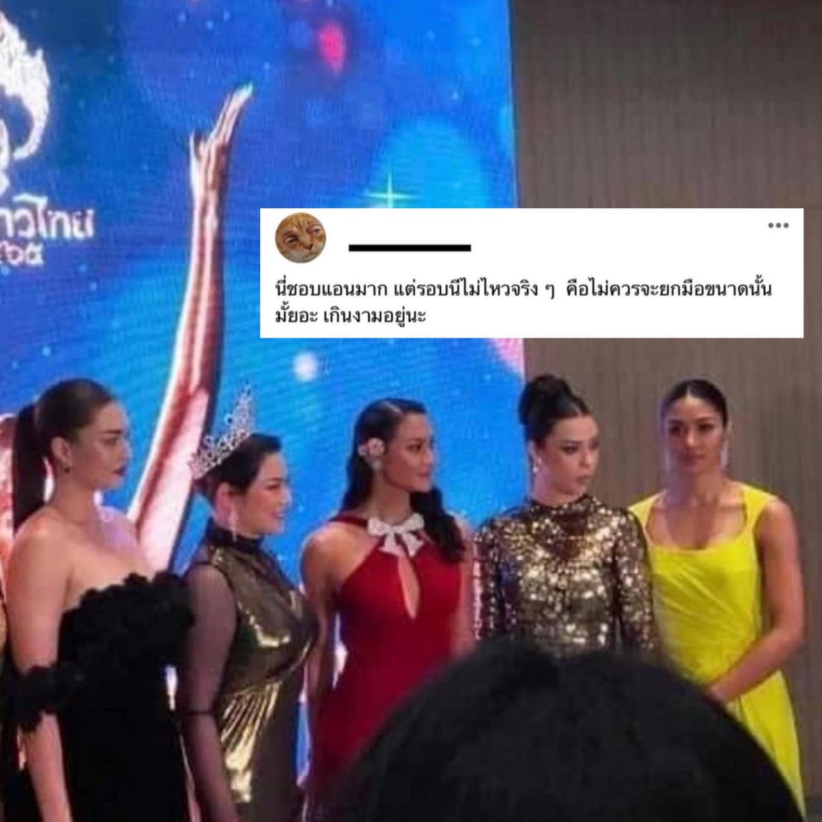 talkthailand tweet media