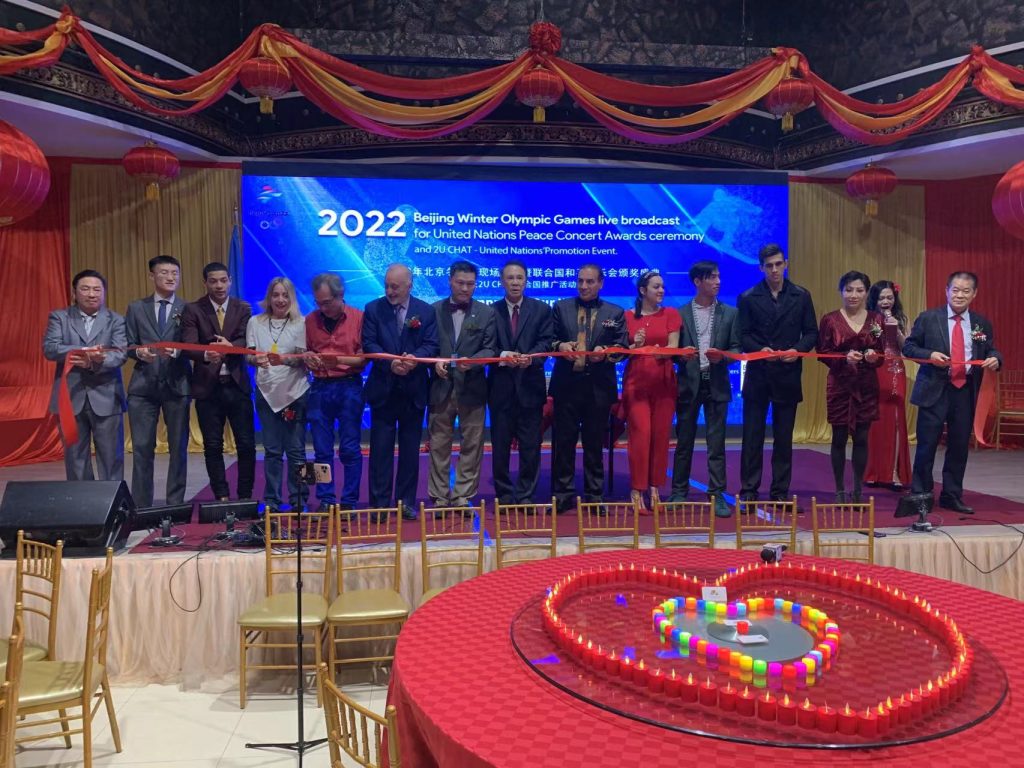 2UTOKEN's tweet photo. Exclusive pictures from the United Nations Peace Concert Awards Ceremony. 

The event was fully supported by 2U-Chat (2UToken).

#UnitedNations #Web3 #SecurityTokens #WinterOlympics #2022WinterOlymipics #Cryptosx #BlockchainTechnology https://t.co/RDxQj5iHrH