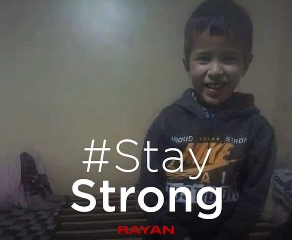 ayan_iqran's tweet photo. May Allah grant him jannah and give his family sabr and iman. #StayStrong #RestInPeaceRayan #Rayan https://t.co/FMuEQ9OZKM