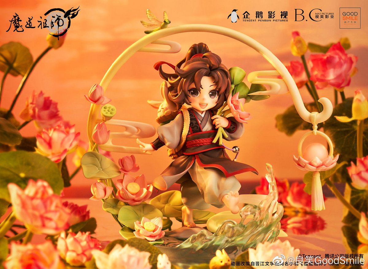YSFYC_CRT's tweet photo. Baby version Wei Wuxian

Source: https://t.co/K1ofw3HFDt

#MDZS #MoDaoZuShi #魔道祖师 #魔道祖师动画 #WeiWuxian #WeiYing #魏无羡 #魏婴 #CloudRecessesTranslation https://t.co/shSfFJQXSX
