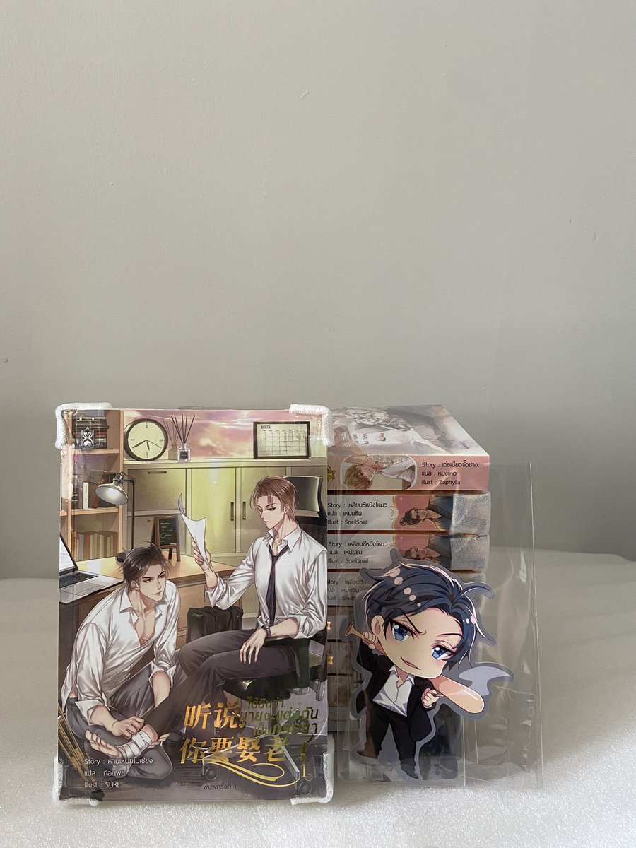 Daisyybooks's tweet photo. สนพ นาฬิกาทรายของมาแล้วค่ะ เริ่มจัดส่งพรุ่งนี้นะคะ 💕 ช่วงนี้ของเข้าร้านเยอะ อาจจะส่งของล่าช้าไป 3-5 วันนะคะ 🙇‍♀️

 #updateDAiSy https://t.co/BZcPW50lKx