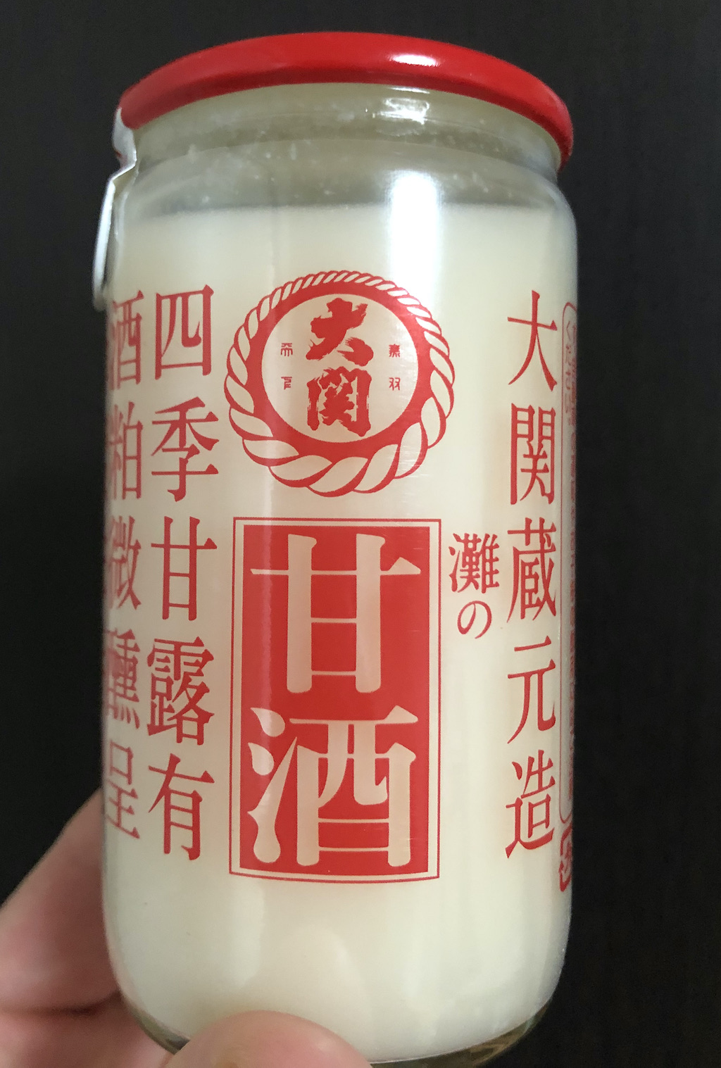 夏の季語 Twitter Search Twitter