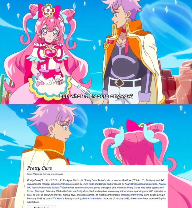 Cure Meme Riceposting on X: Did you know? The F in Precure All