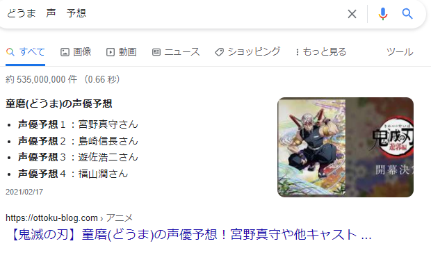 S3pnqibo8d4iym S3pnqibo8d4iym