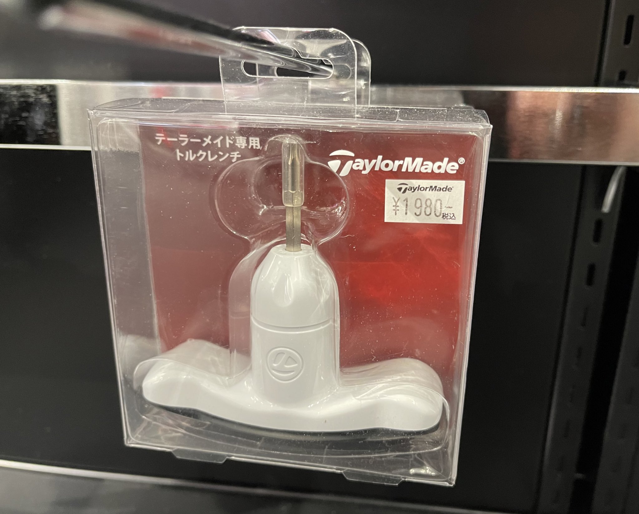 西尾佳高 (fItsdGSM1X96C3G) / Twitter