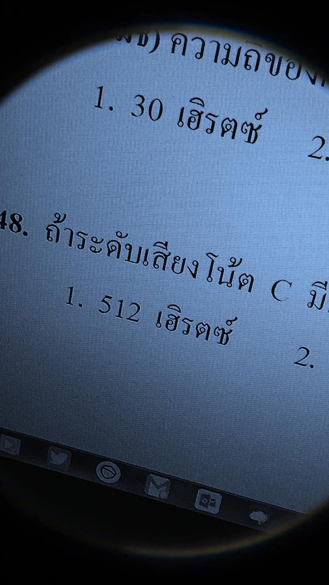47-87 ( 🤯 )