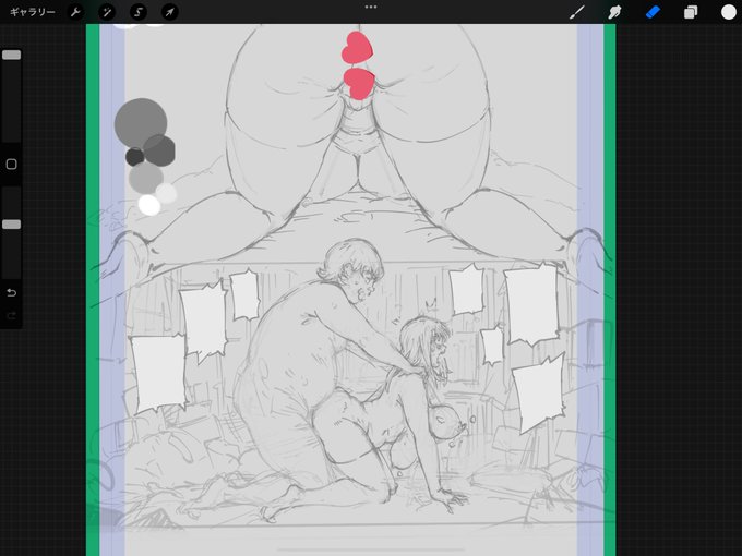 今日はまぁまぁな感じ😪 