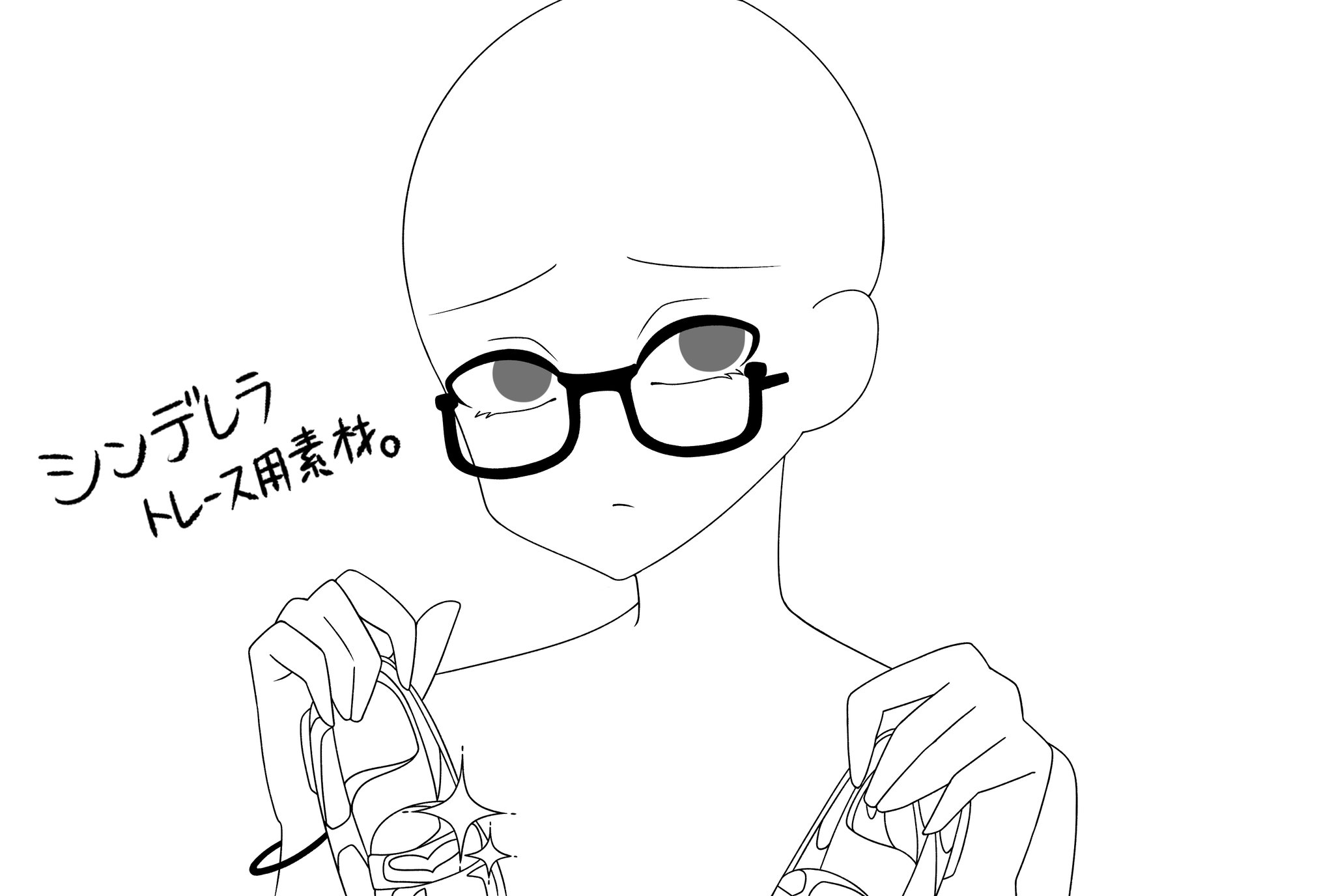 ちふ Cf Sky T Twitter