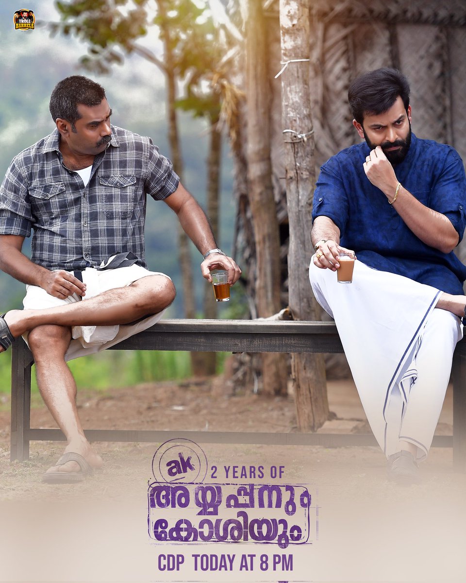 VijayPrithviFC's tweet photo. 2 Years Of #AyyappanumKoshiyum 

CDP Today at 8 PM IST !💙

#PrithvirajSukumaran | @PrithviOfficial | @BarrelsTroll https://t.co/4fpqBec4w6
