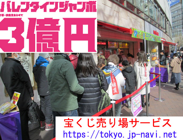 宝くじナビ Kujinavi Twitter 宝くじナビ Kujinavi Twitter