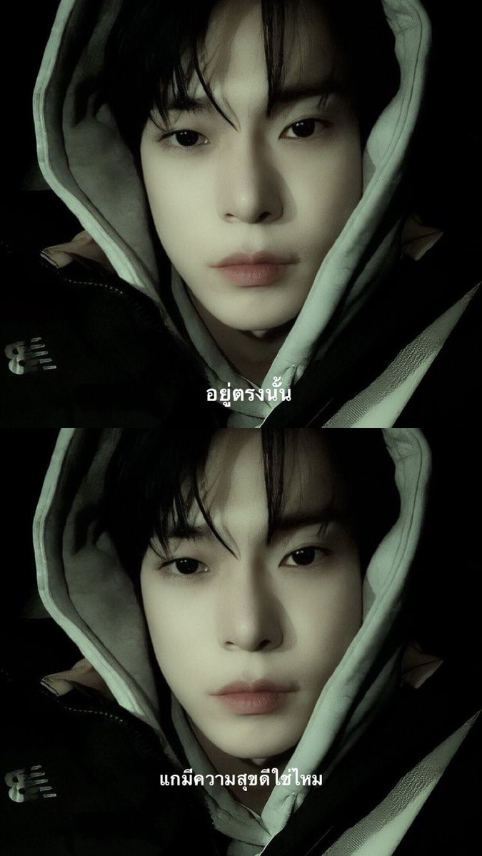 ปิดแล้วอัลได้เลย (@jaokodaun) on Twitter photo 
