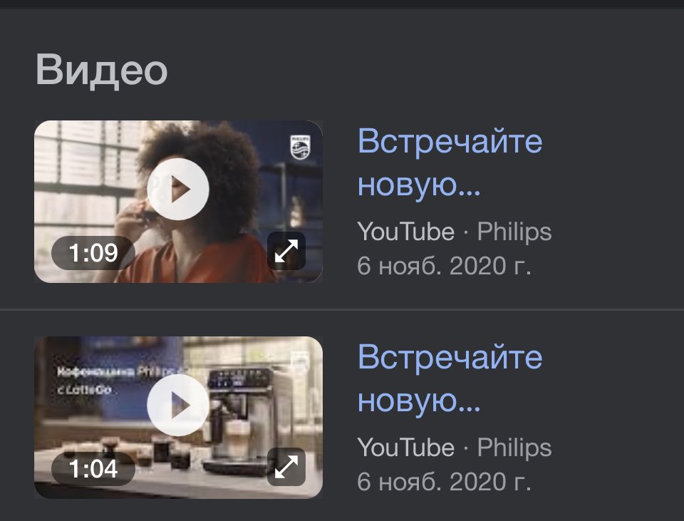 SmartDoor114 tweet media