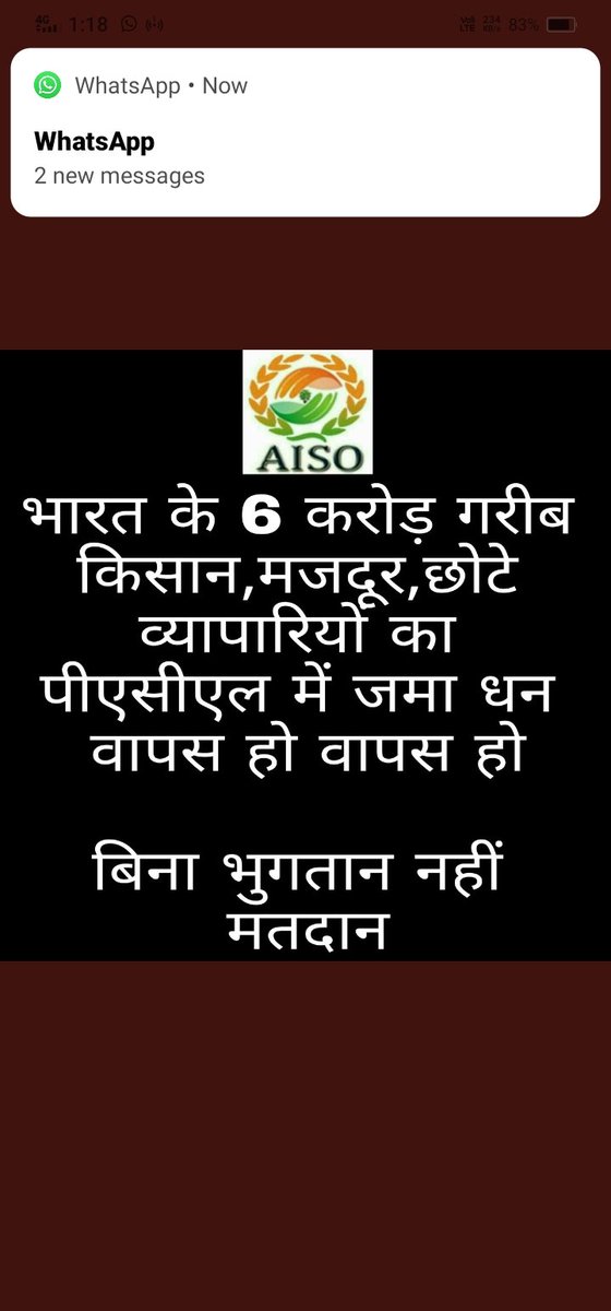 rssharma2you's tweet photo. Justice for PACL victims..

@ChouhanShivraj
@RahulGandhi @OfficeOfKNath @ndtvindia @abplivenews @tehseenp @priyankac19 @AmitShahOffice 

#PACL_वोटर_की_चोट 
#PACL_वोटर_की_चोट 

Please support us. https://t.co/aIyqUxH70W