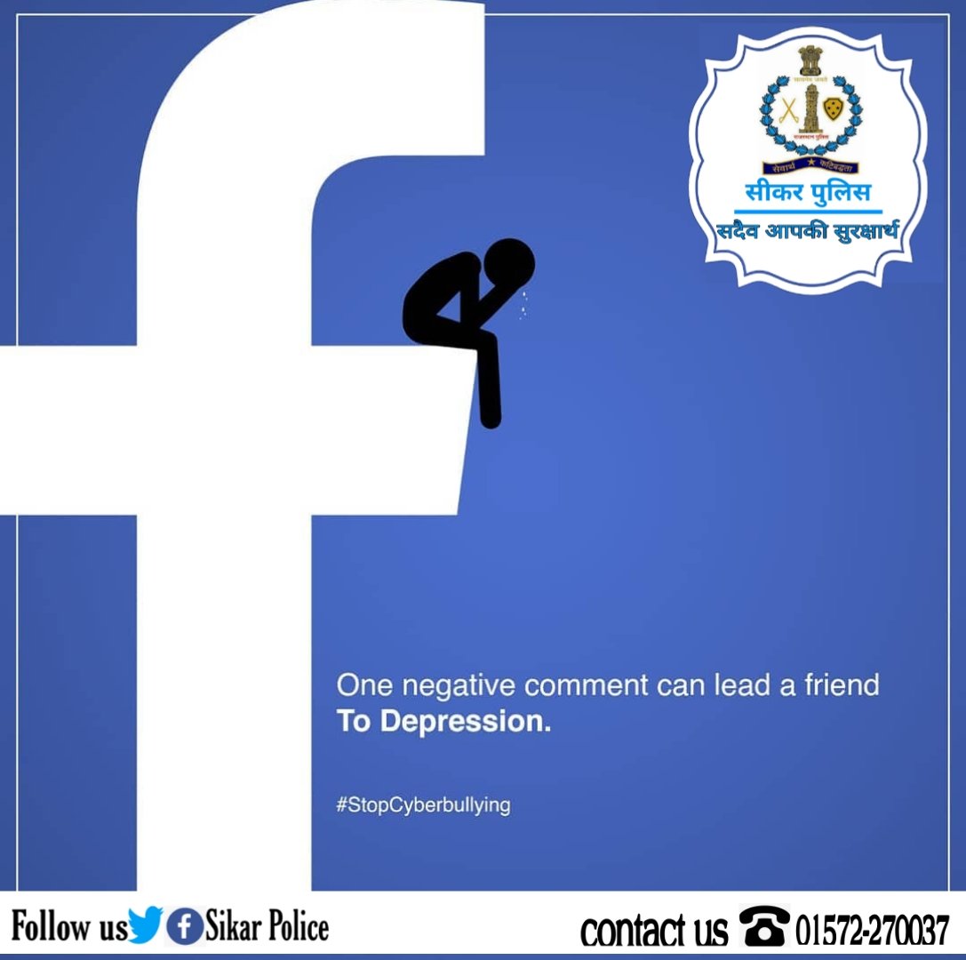#सीकर
One negative comments can lead a friend to depression.📌
#Call_155260
#फ़्रॉडबाज़ी_से_बचे 
 #RajasthanPolice #TeamSikarPolice
 #IGPJaipurRange #cybersecurity #cyberdost
#fraud <a href="/DcDmSikar/">District Collector & Magistrate, Sikar</a> #sikarpolice <a href="/IgpJaipur/">IGP Jaipur Range</a> <a href="/PoliceRajasthan/">Rajasthan Police</a>
