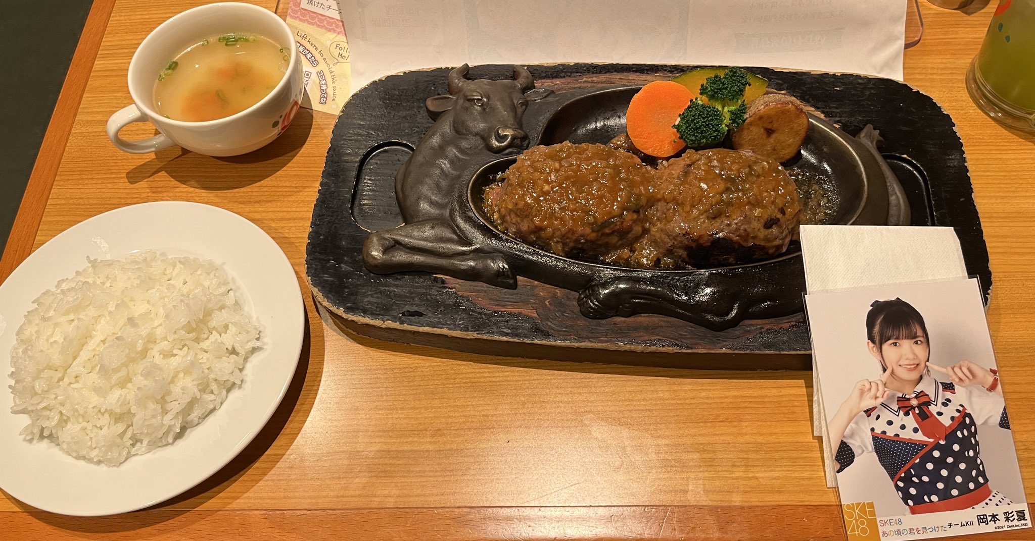 木村 新 プリマステラ静岡出張公演 雪 のち奇跡的に晴れ 今日は本当の立見で壁沿いだったのでペンライト高く掲げて応援しました 当方の静岡出張公演は1 25 6期 1 31 2 4 2 6昼 プリマステラ で終了 かわいかったし楽しかった 浜松窓枠