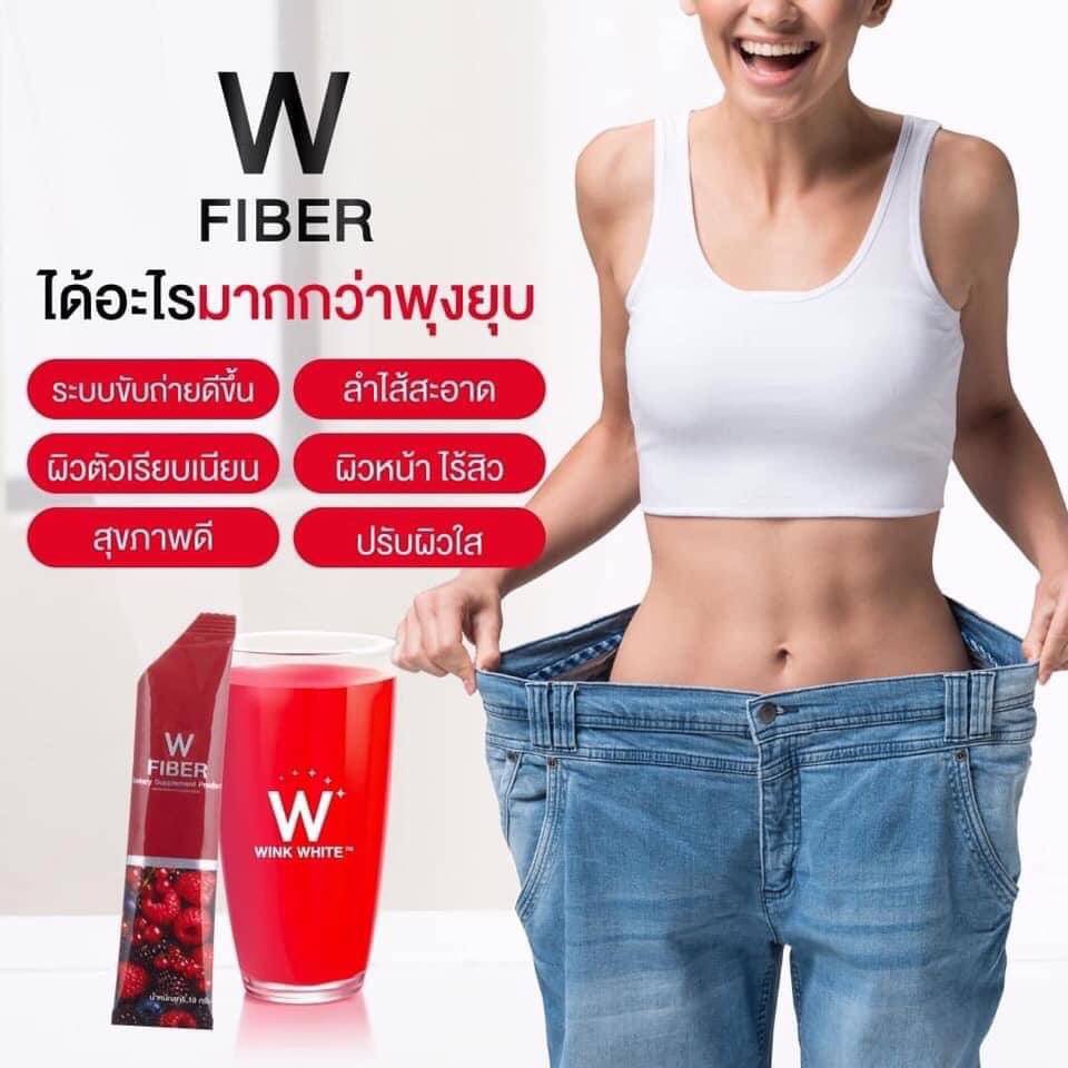 nanashop85's tweet photo. สูตรเร่งเผาผลาญลดเร่งด่วน‼️
ดักจับไขมันส่วนเกิน ลดหิวจุกจิก

#XS #WINKWHITE 1 แถม 1 / 590.- ส่งฟรี‼️ https://t.co/4A4Fh0KHfL