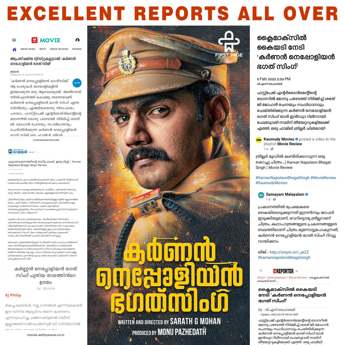 firstpageentertainment tweet media