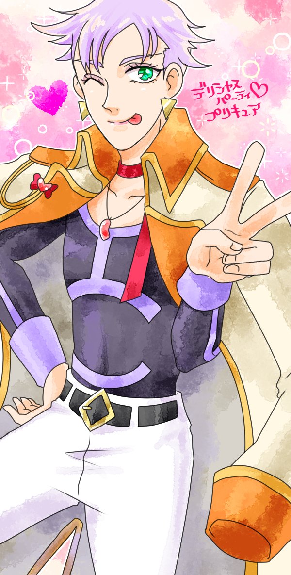 最近見てなかったのtwitterイラスト検索結果