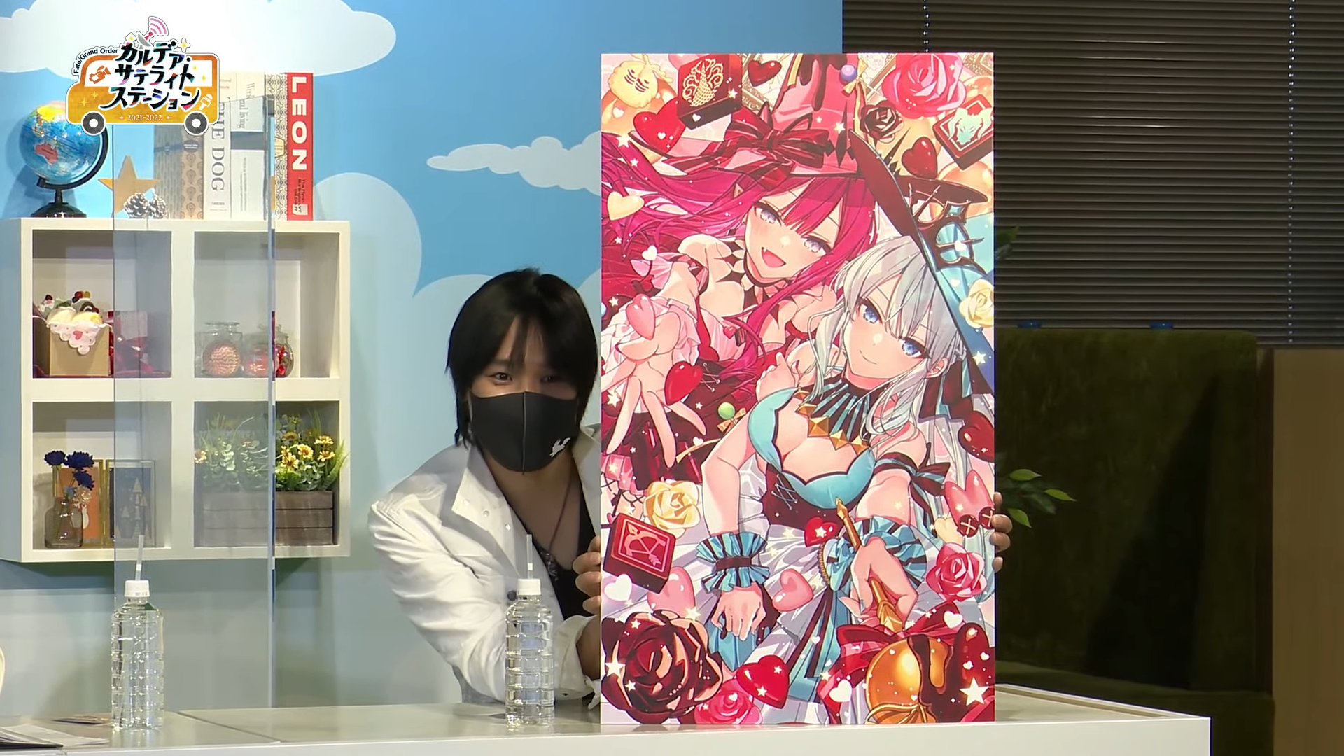 FGO モルガン サテライト