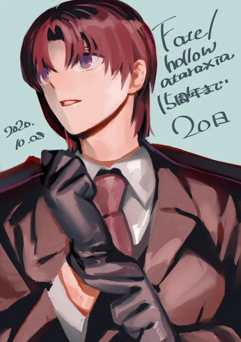 Fate/hollow ataraxia 15周年余りにも音沙汰無くて一人で狂っていたが少し報われた気がします 