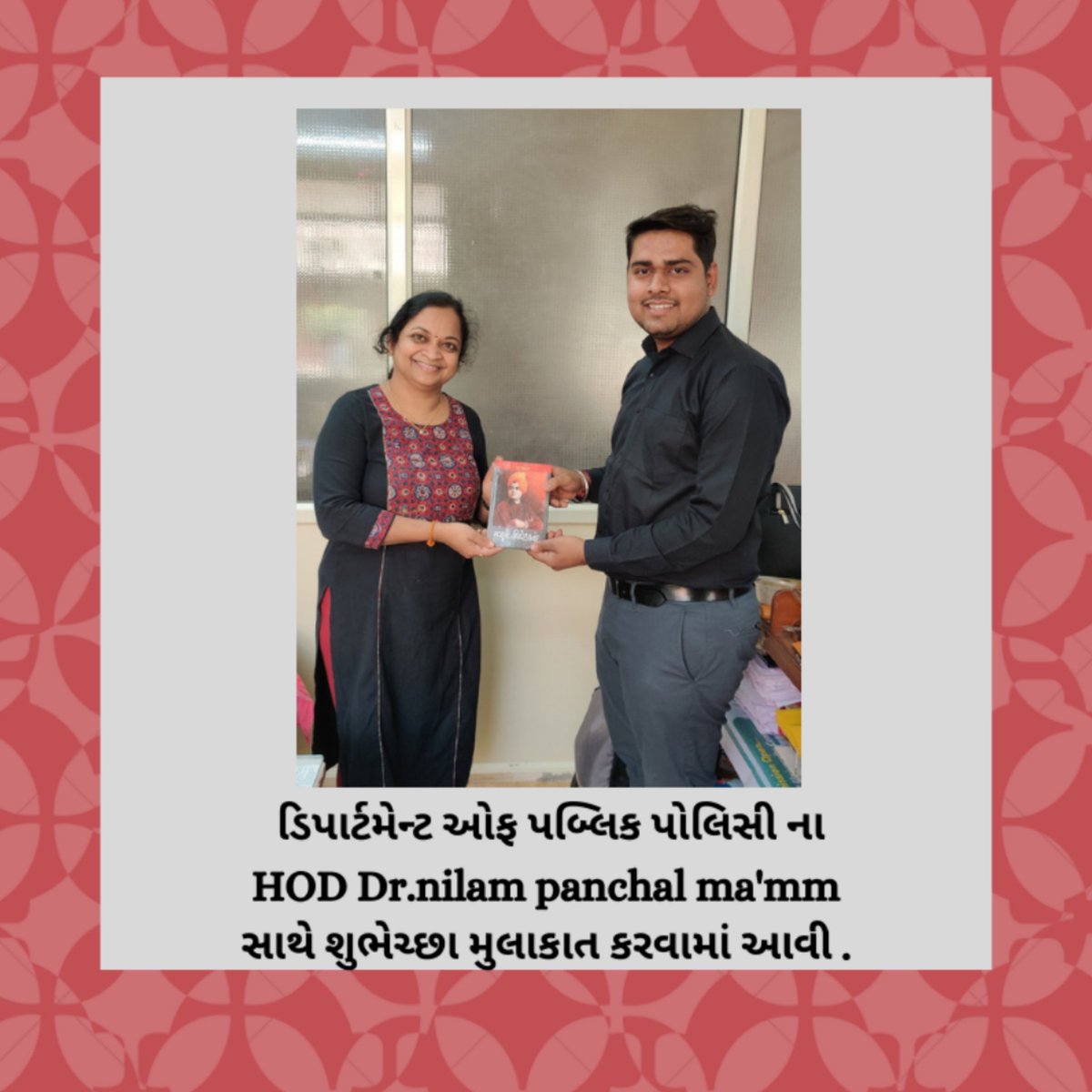 officialdhanraj's tweet photo. Greetings visit with HOD Dr.nilam panchal ma'mm.
@BkspmsD
@Nilampanchal20
#dppg https://t.co/cdKT9CDKJL
