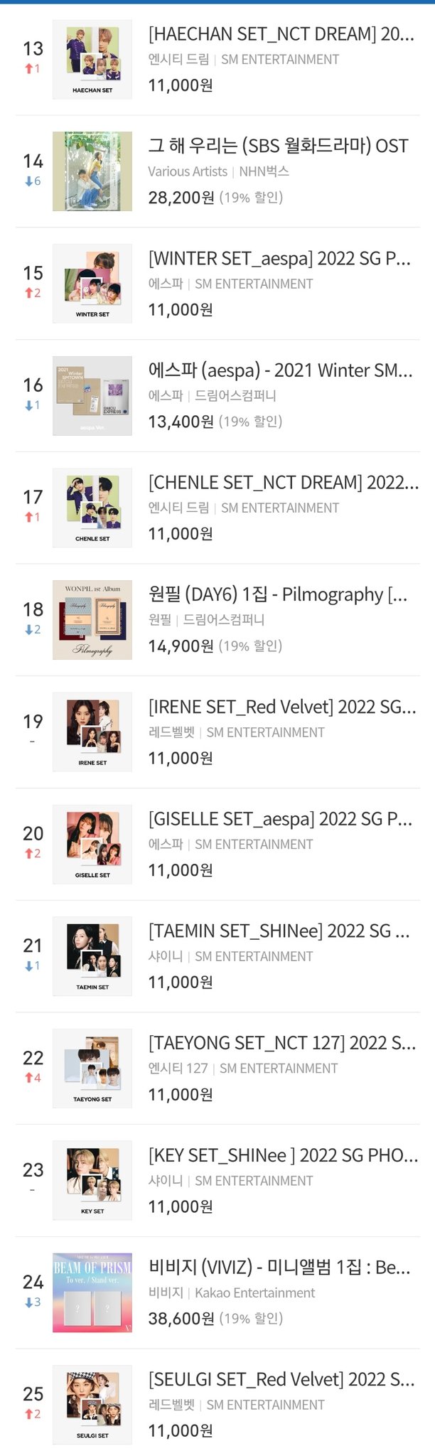 FK5lcLaWUAAndaC?format=jpg&name=large