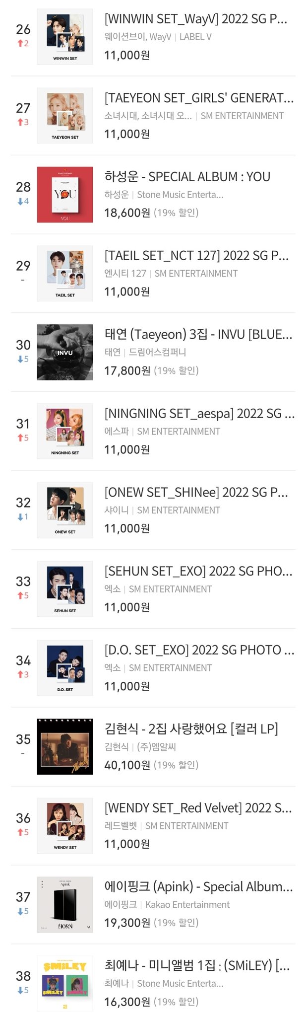 FK5lcu6XMAAMaMQ?format=jpg&name=large