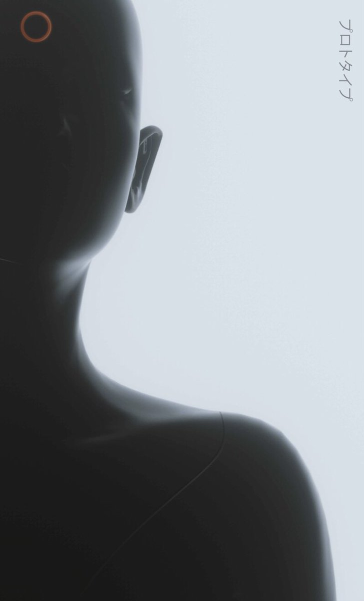 Check this out. ABSYNT ✕ 01  foundation.app/mrdeff/absynt-… - It’s a pair of my feature film look development. #art #Concept #NFT #FoundationNFT #withFND #Design #illustration #poster #feature