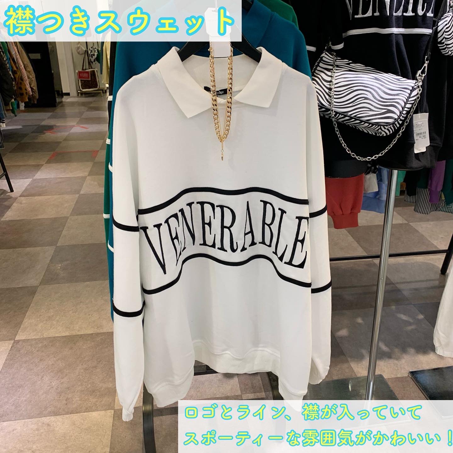 ジョルにゃん 町田jorna Na Tviteru 町田ジョルナ1ff Non Hedge スポーティー ギャルコーデが今っぽくてかわいい Non Hedgeにはおしゃれで旬なアイテムがたくさん 町田ジョルナ 町田 ジョルナ Nonhedge スポーティーファッション スポーティー