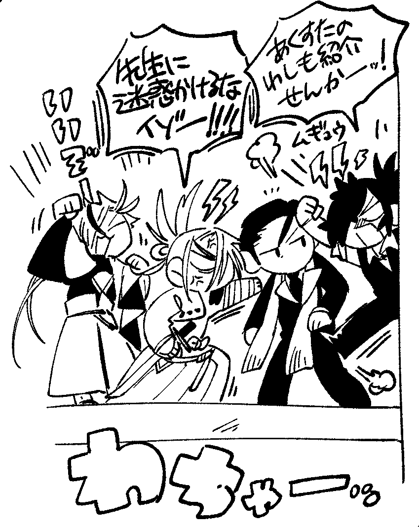 後ろの棚、賑やかでよかったよね～(幻覚) 