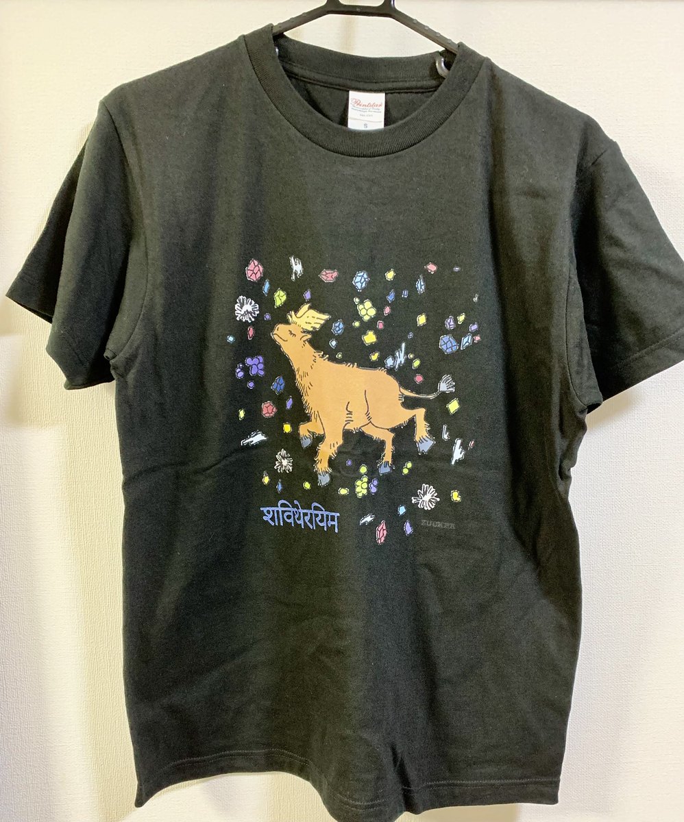 zucker_shop's tweet photo. 2/12〜2/26個展で販売するTシャツです。シヴァテリウムを描きました。インド最高神の一柱であるシヴァの名前をつけられたキリン類! #恐竜大唐西域記 #Tシャツ #シヴァテリウム #Sivatherium https://t.co/CkW25vfixH