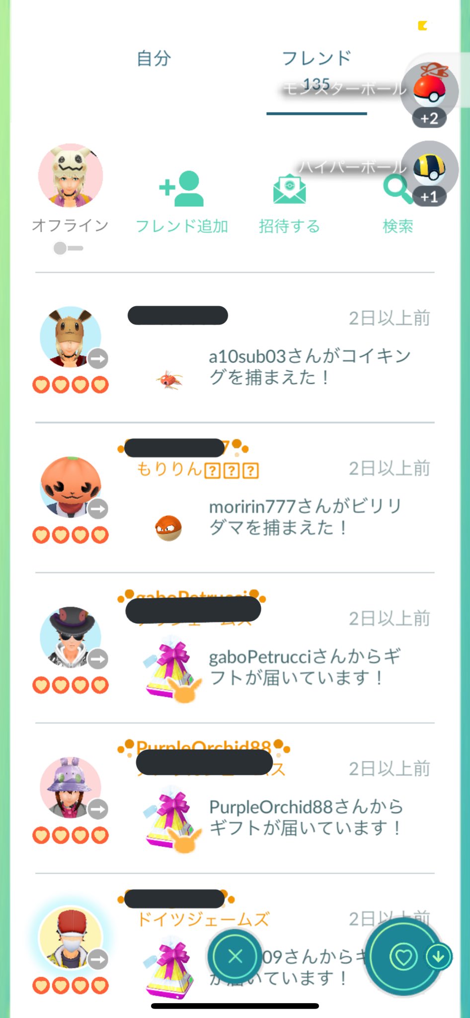 Po722hs601 Po722hs601 Twitter