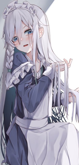 ロング咲夜さん 