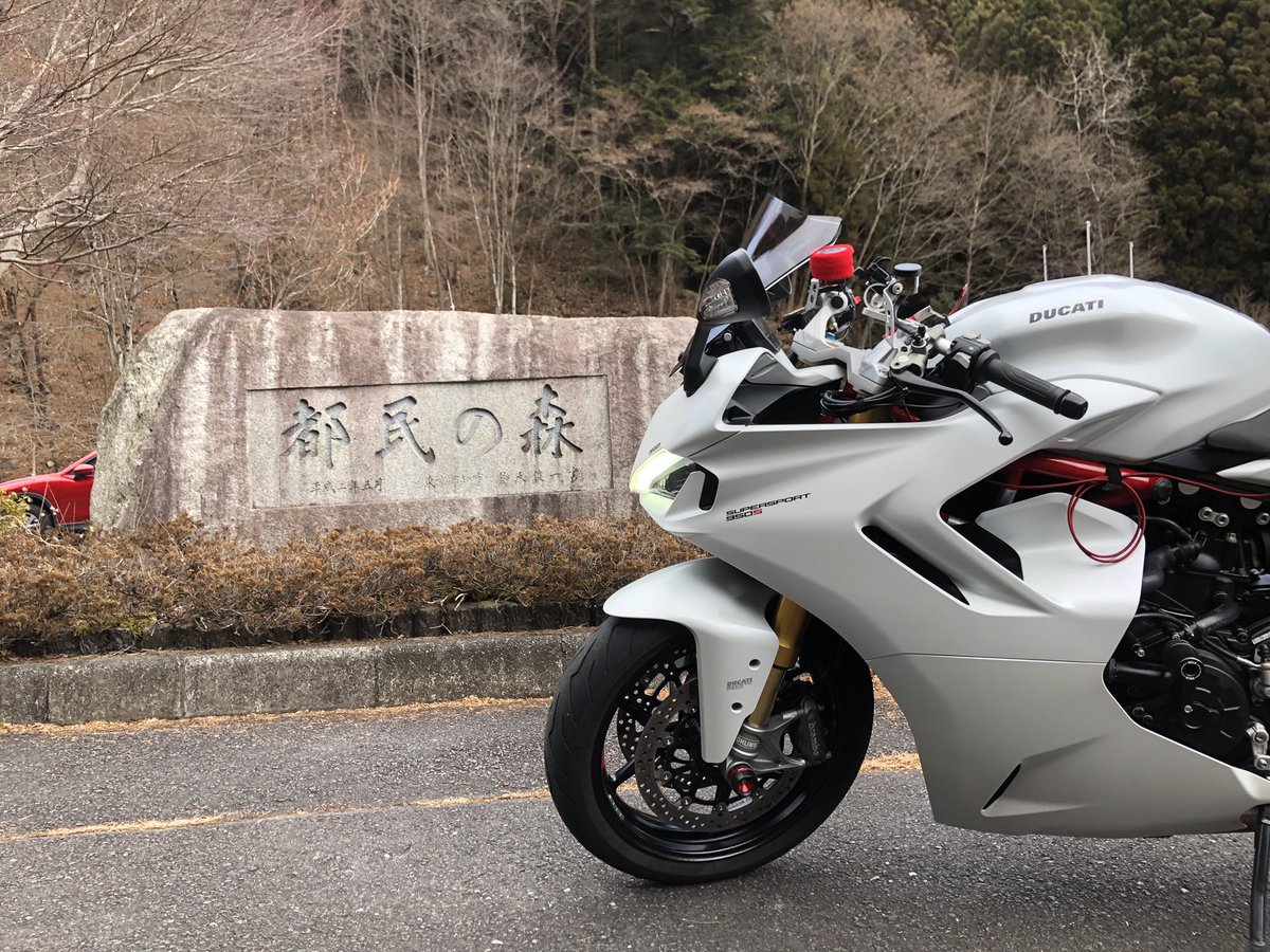 williaminJP2010's tweet photo. 本日都民の森
-2°Cでした
サ・ム・イ
#ducati #ドゥカティ #supersport950s #スーパースポーツ #MyFirstDucati #ドゥカティいいじゃん https://t.co/2AOfNSSTfI