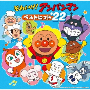 CDショップ 五番街 on X: CDショップ 五番街 on X: