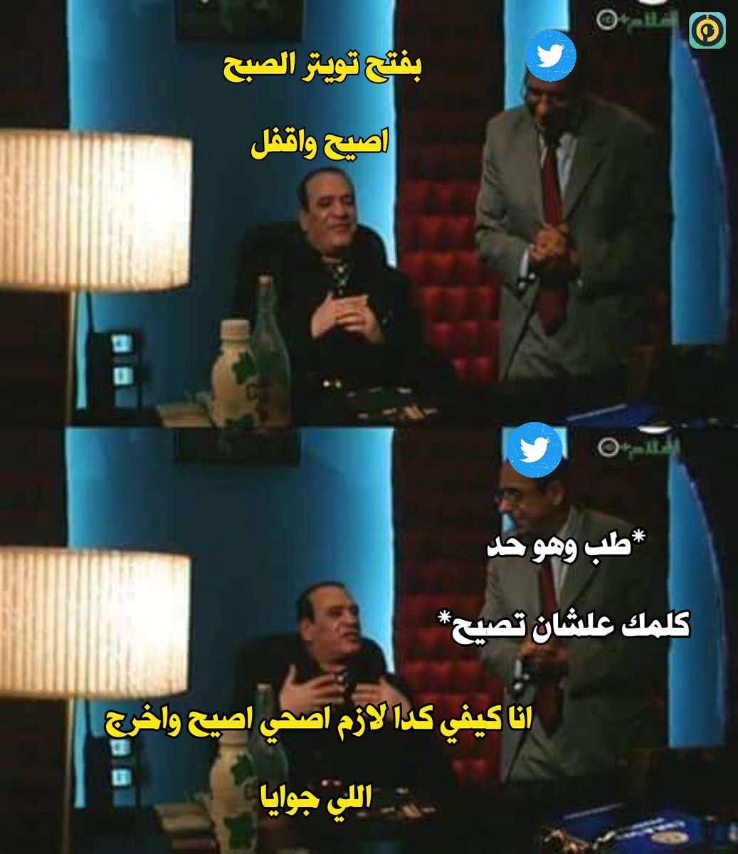 Toonzatt's tweet photo. Mood: https://t.co/GXjvGKjvyy